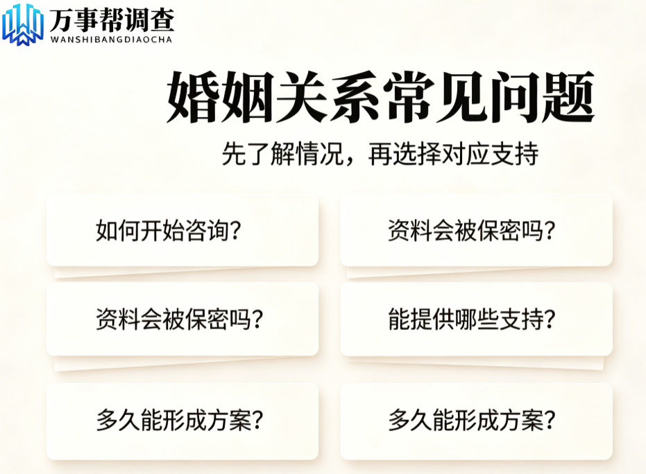 微信图片_20260805135631_913_432.png