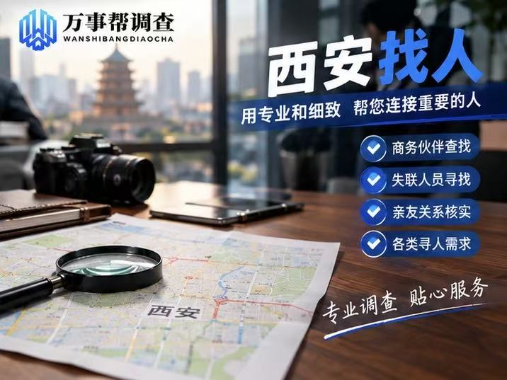 1789886290120976.jpg 微信图片_20260916150153_2303_432.jpg