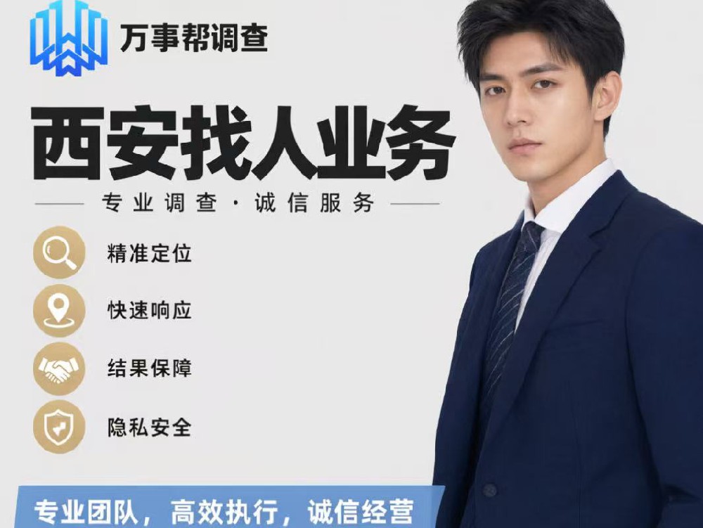 微信图片_20260921132435_2441_432.jpg