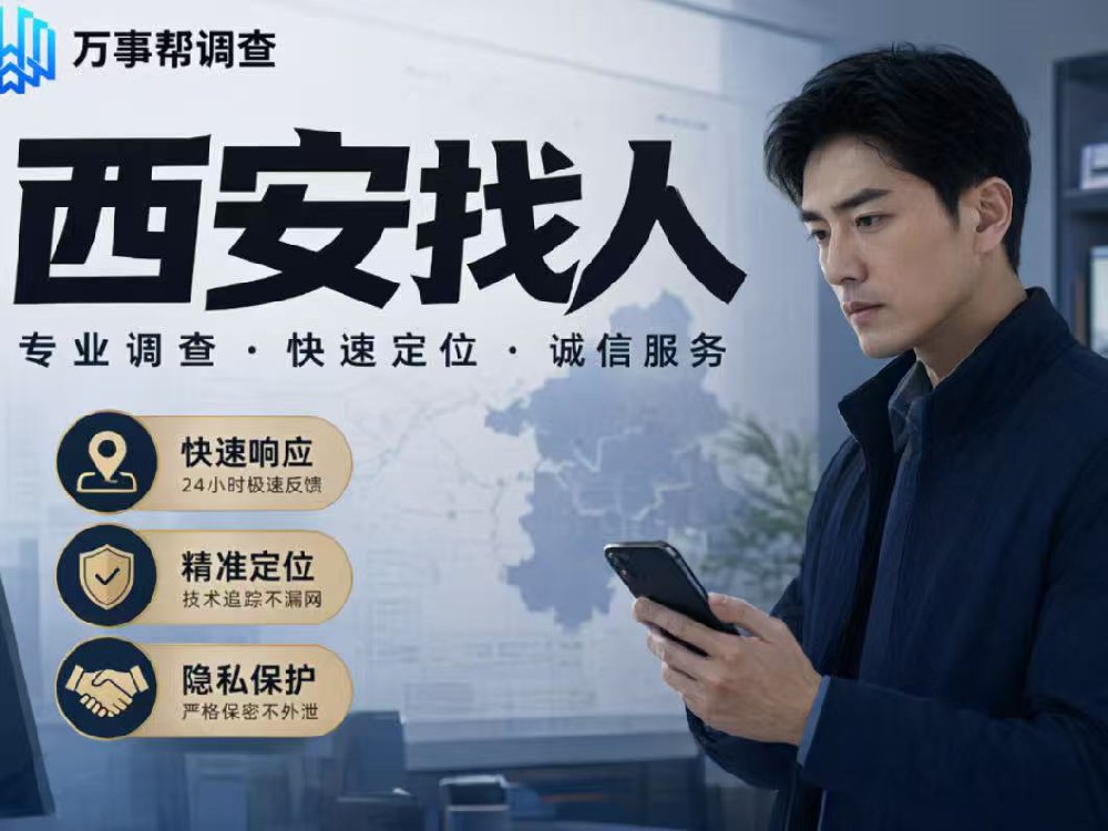 微信图片_20260921132427_2437_432.jpg