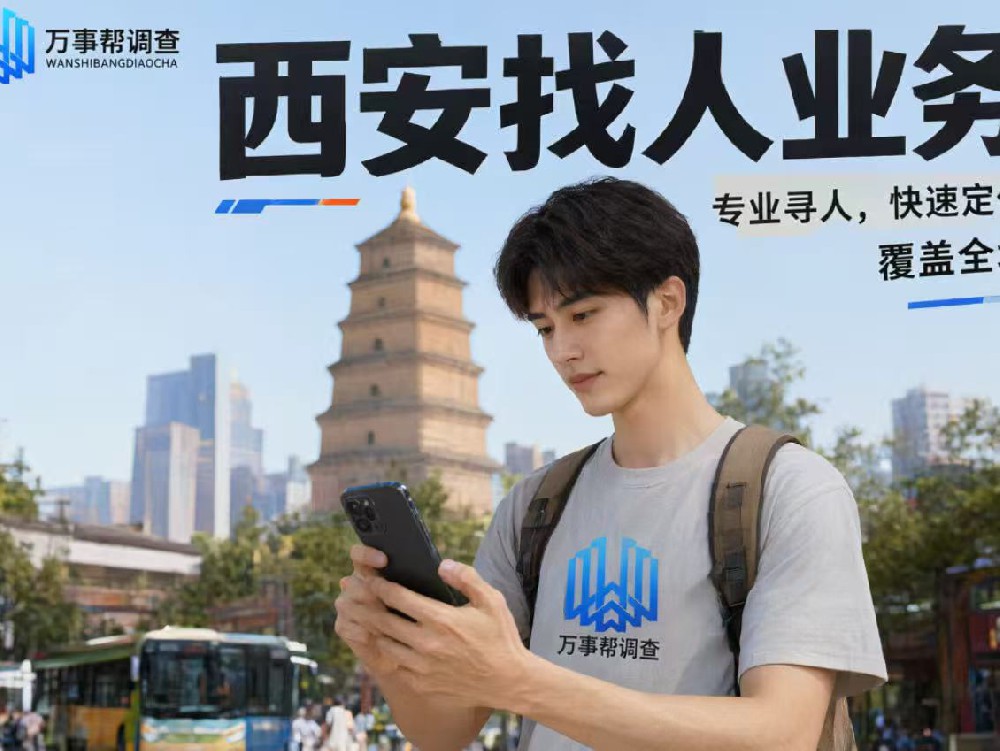1790235228142801.jpg 微信图片_20260923153213_2643_432.jpg